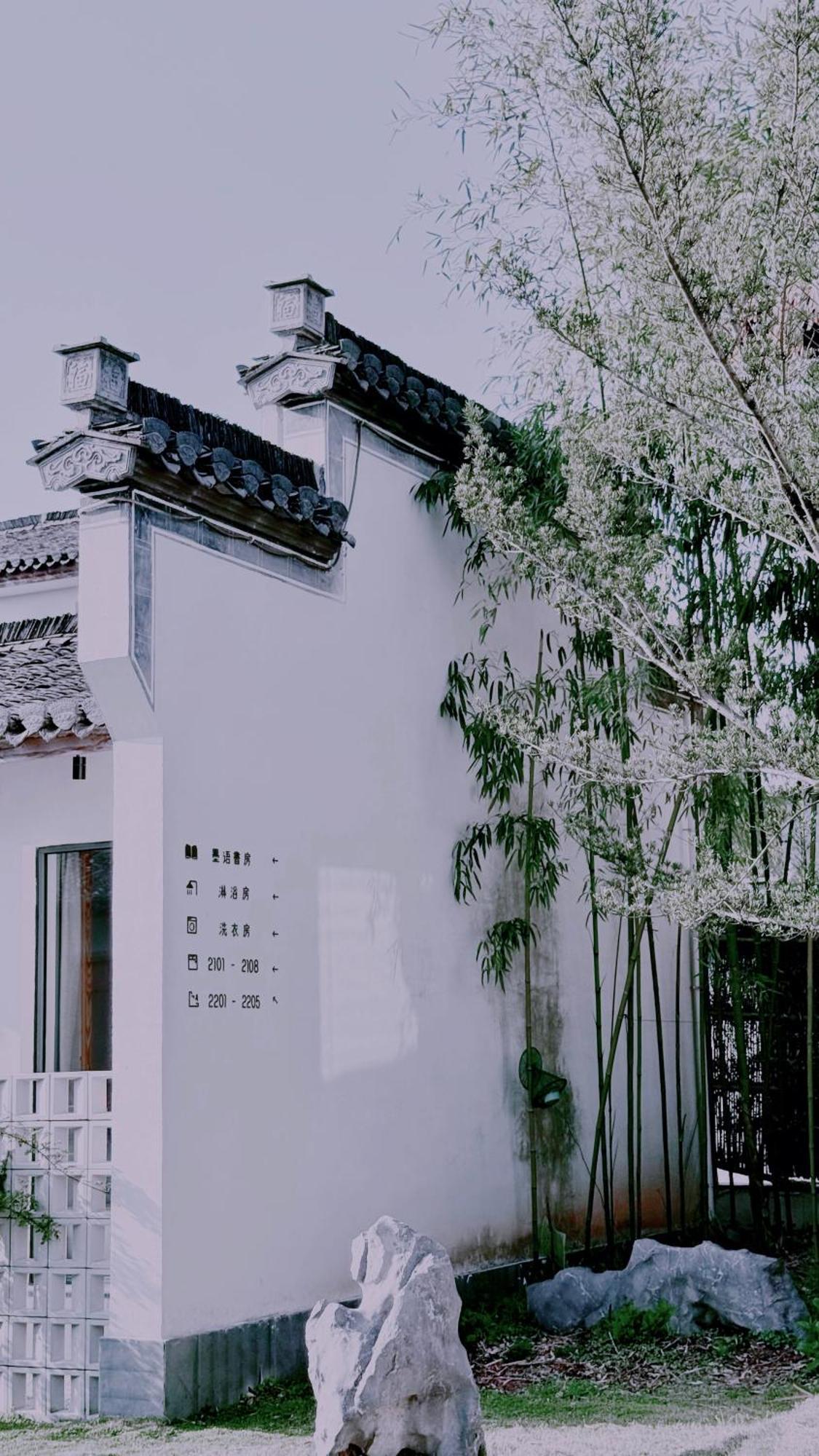 Hongcun Old Street Country House Montanhas Montanhas Huangshan Exterior foto