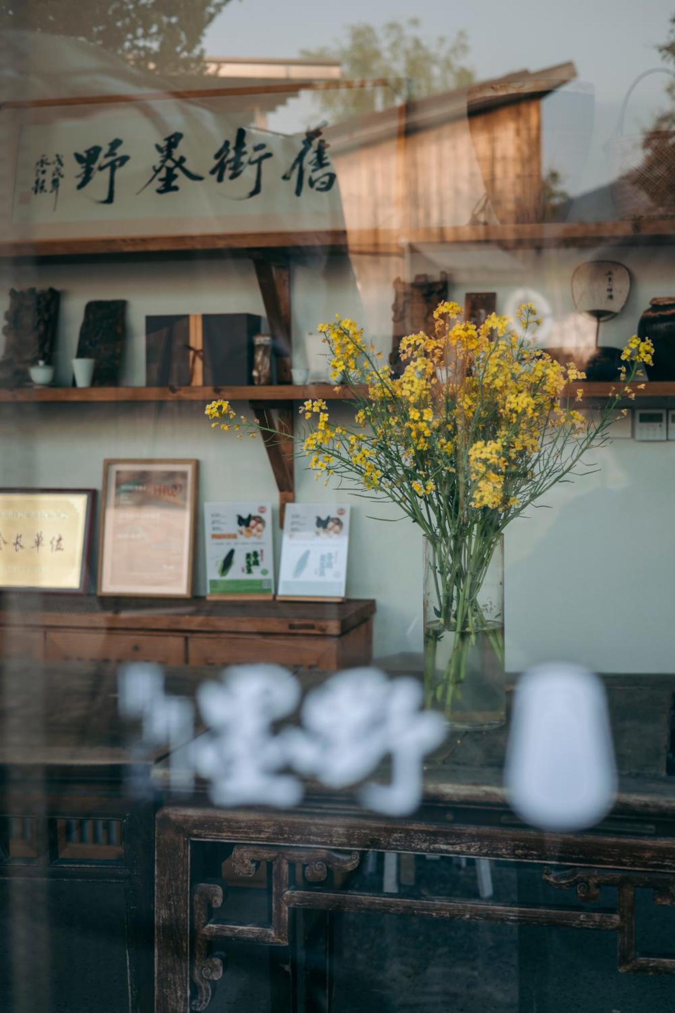 Hongcun Old Street Country House Montanhas Montanhas Huangshan Exterior foto